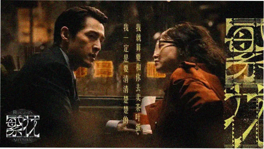 欧美电影免费观看午夜放映厅今日上新